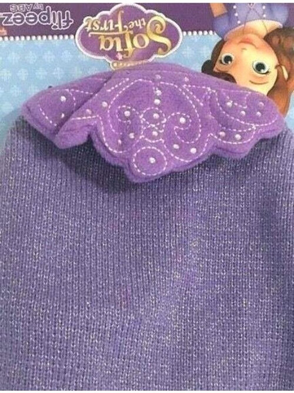 Girls Disney Sofia the First Princess Ages 4-12 Purple Flip Hat NWT - Picture 2 of 8
